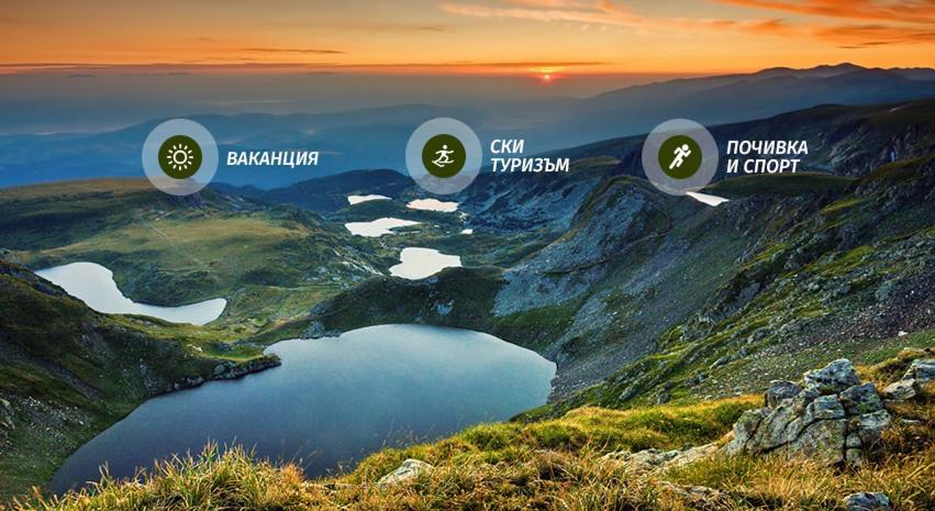 Borovets Gardens B30 Morunov Apart 외부 사진