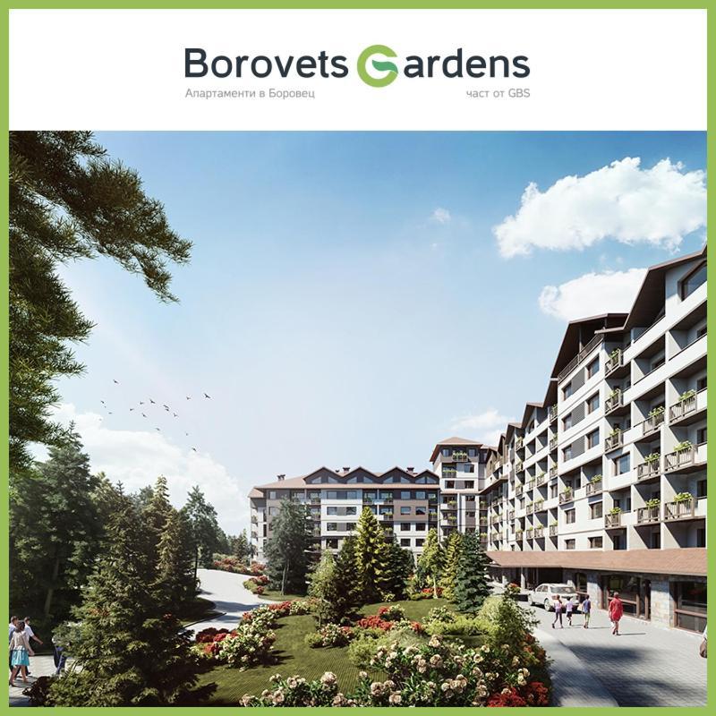 Borovets Gardens B30 Morunov Apart 외부 사진