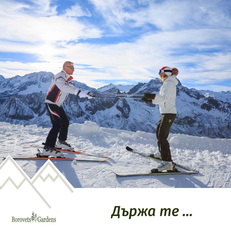 Borovets Gardens B30 Morunov Apart 외부 사진