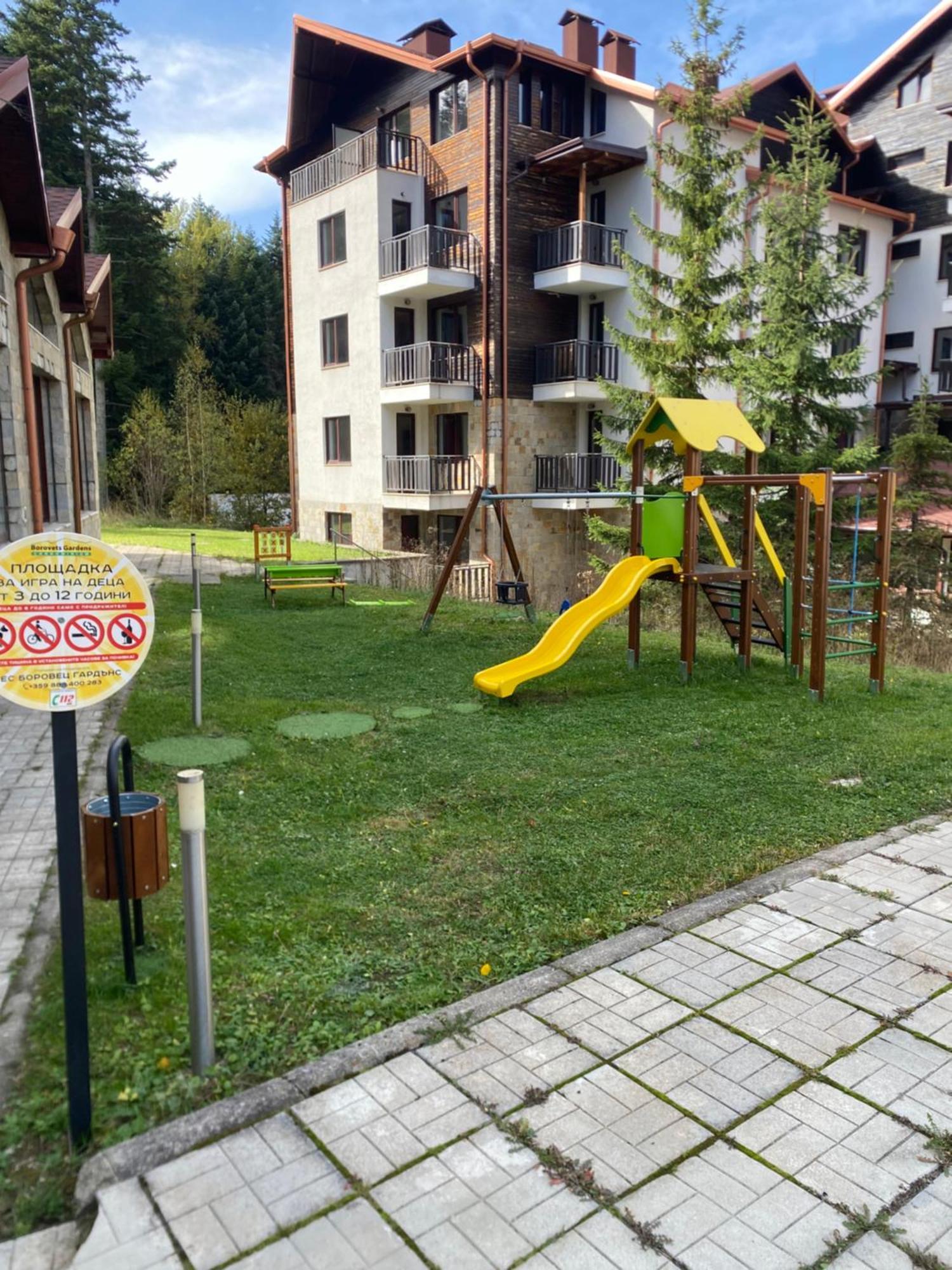 Borovets Gardens B30 Morunov Apart 외부 사진
